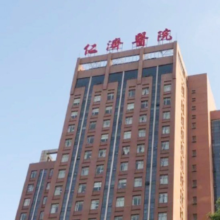 仁濟(jì)醫(yī)院華為模塊化機(jī)... 
