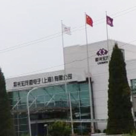 紫光宏茂長(zhǎng)存網(wǎng)絡(luò)建設(shè) 